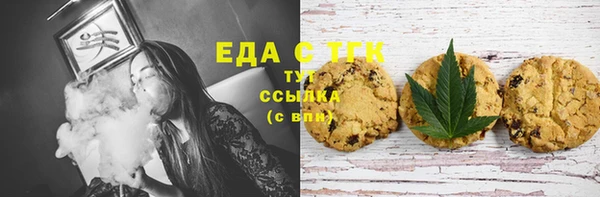 ешки Няндома