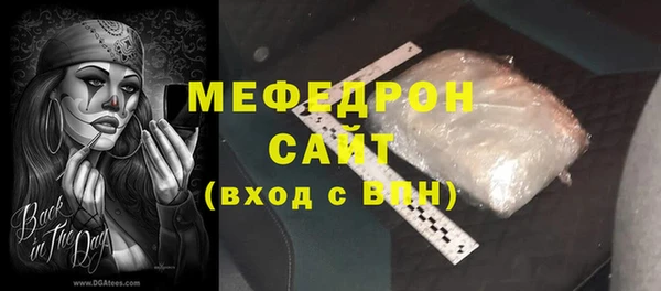ешки Няндома
