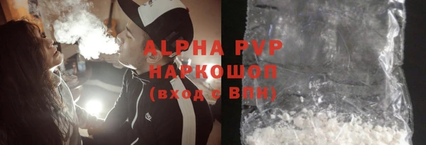 ешки Няндома
