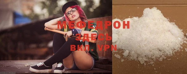 ешки Няндома