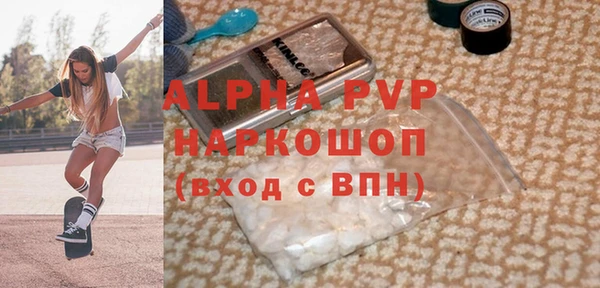 MDMA Остров
