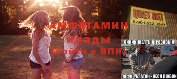 ешки Няндома