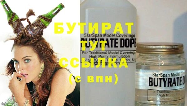 кокс Билибино