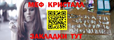 MDMA Аргун