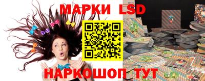 MDMA Аргун