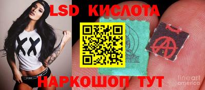 кокаин премиум Апрелевка