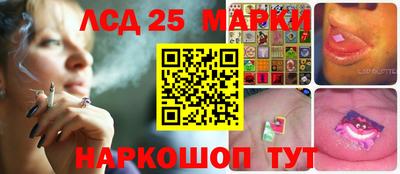 MDMA Аргун