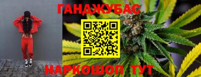 MDMA Аргун