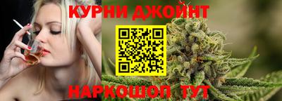 MDMA Аргун