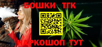 кокаин премиум Апрелевка