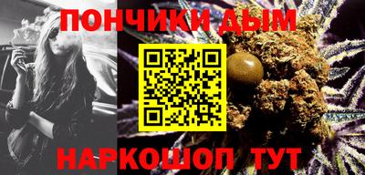 метамфетамин Апшеронск