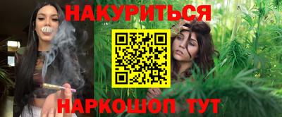 кокаин премиум Апрелевка
