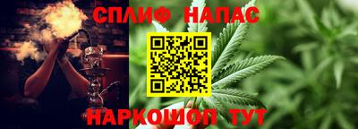 кокаин премиум Апрелевка