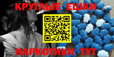 кокаин премиум Апрелевка