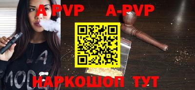 MDMA Аргун