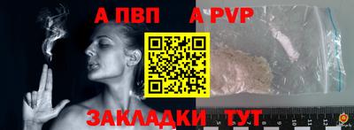 MDMA Аргун