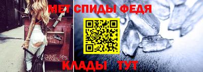 кокаин премиум Апрелевка