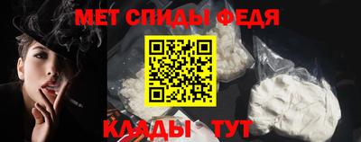 MDMA Аргун