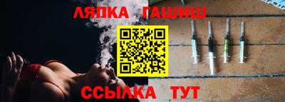 MDMA Аргун