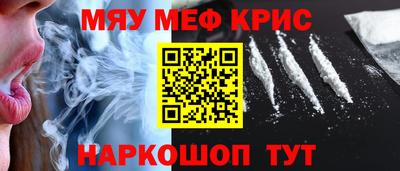MDMA Аргун